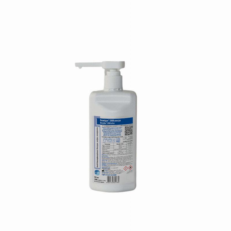 Засіб дезінфікуючий “Бланідас 2000 ультра (Blanidas 2000 ultra)” 500 мл